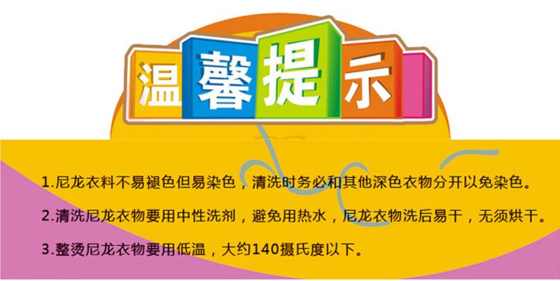 轻松收纳大师 平板电脑商务文件包 ES - 6106