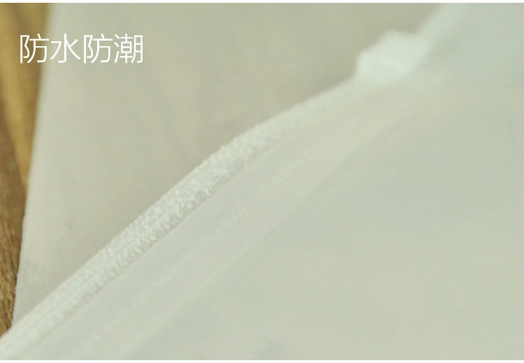 Falimart 花儿与少年刘涛同款旅行收纳袋 防水衣物整理袋 磨砂自封袋 大号中号小号 22件组合