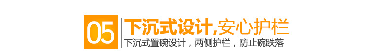 品尼优 304不锈钢碗架 多功能厨房碗盘菜刀收纳沥水碗碟架PNY-DL017