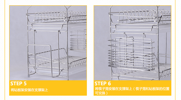 品尼优 304不锈钢碗架 多功能厨房碗盘菜刀收纳沥水碗碟架PNY-DL017