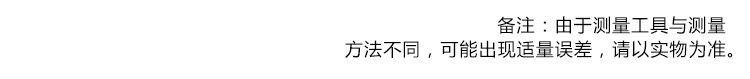 品尼优 大学生宿舍床头整理收纳架收纳框寝室置物架上铺神器床边挂篮PNY-DL005