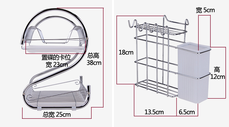 品尼优 不锈钢色双盘沥水碗碟架 多功能菜板厨房收纳置物架PNY-DL019