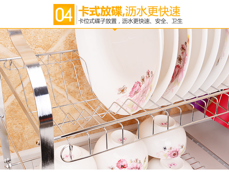 品尼优 放碗沥水厨房用品收纳架 三层滴水碗盘架餐具置物架PNY-DL013