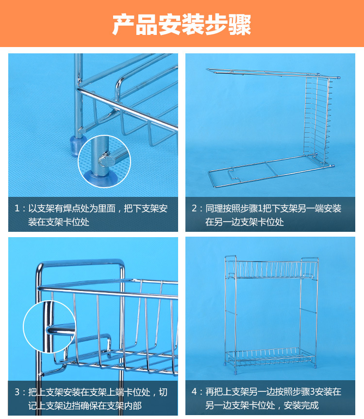 品尼优 双层不锈钢调味架 放刀砧板带钩调料厨房置物架PNY-DL025