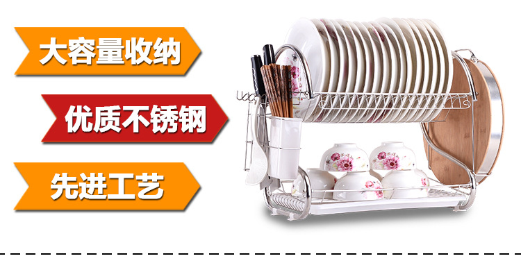 品尼优 不锈钢201双层碗碟架 厨房沥水碗筷盘子架PNY-DL014