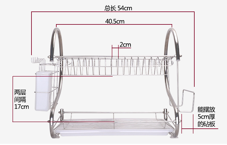 品尼优 不锈钢201双层碗碟架 厨房沥水碗筷盘子架PNY-DL014