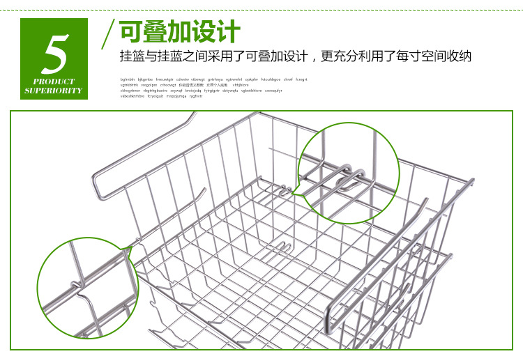 品尼优 宿舍收纳用品置物架 办公桌厨房冰箱衣柜整理挂篮PNY-DL003