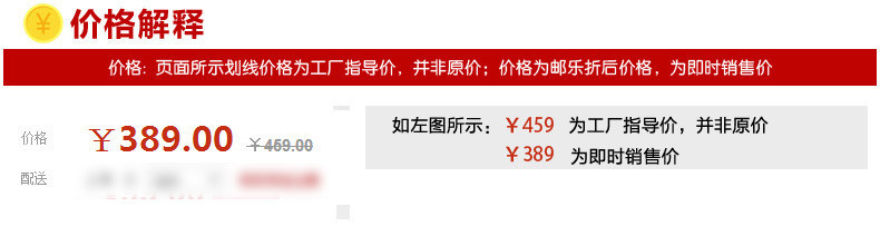 【汕头馆】林瑞兴 劲辣辣椒酱礼盒装 280g*6瓶/盒 火爆劲辣 送礼佳品潮汕特产