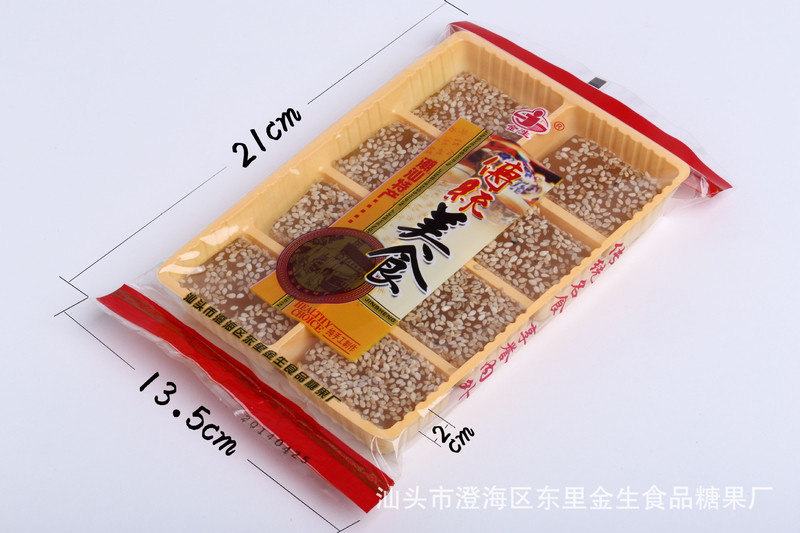 【汕头馆】金生食品 明糖 170G 潮汕特产传统美食