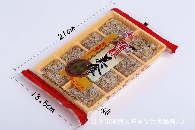 【汕头馆】金生食品豆明 160G 潮汕特产传统美食