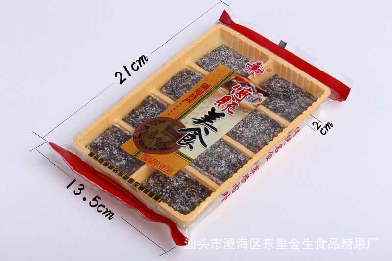 【汕头馆】金生食品 椰明 170G 潮汕特产传统美食