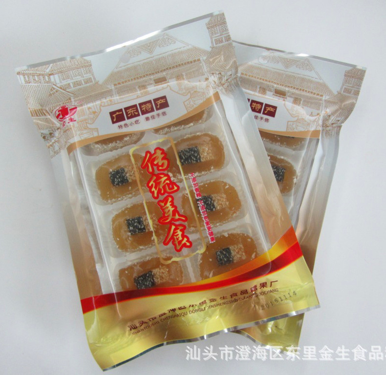 【汕头馆】金生食品 鸳鸯卷 两袋装 潮汕特产传统美食