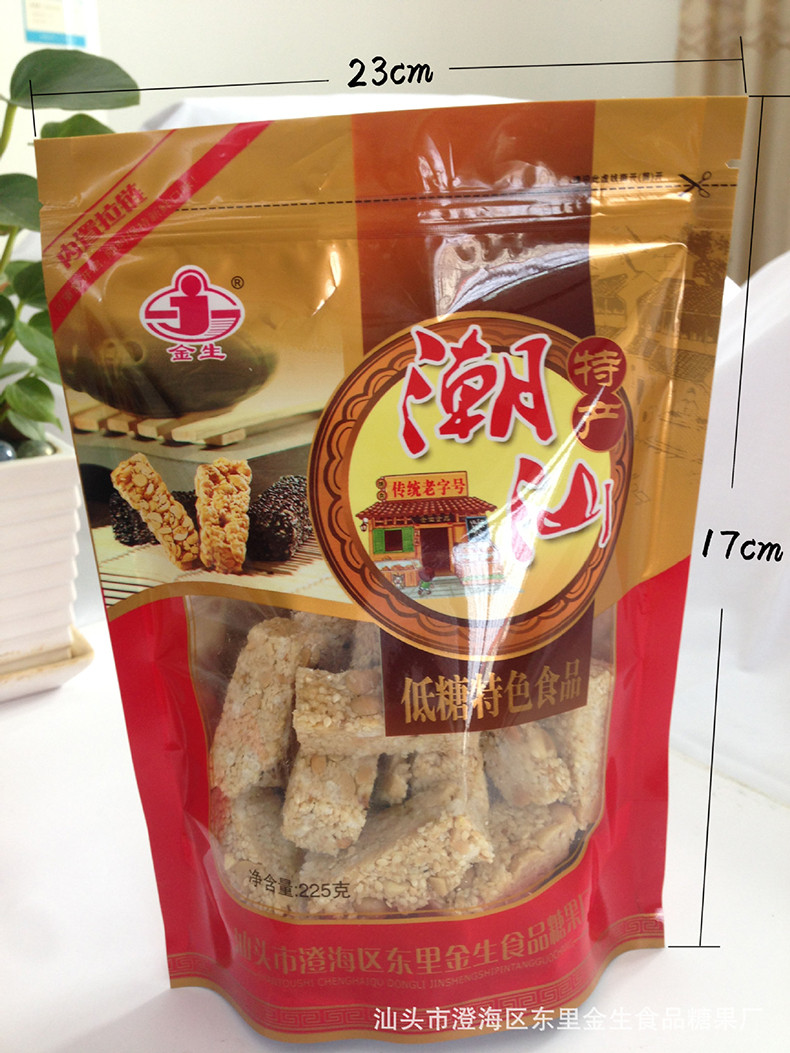 【汕头馆】金生食品 白芝麻酥条 225G 潮汕特产传统美食