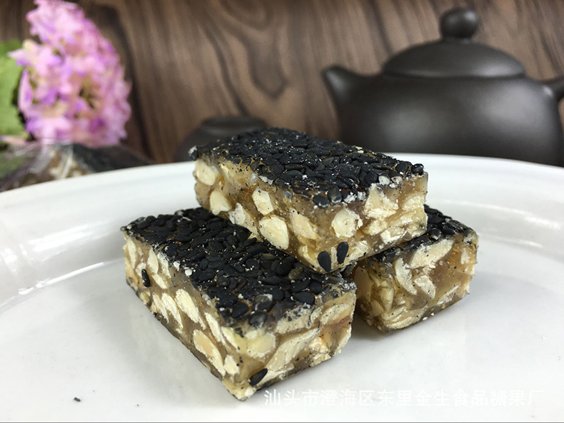 【汕头馆】金生食品  花生芝麻润（黑） 250G 潮汕特产传统美食