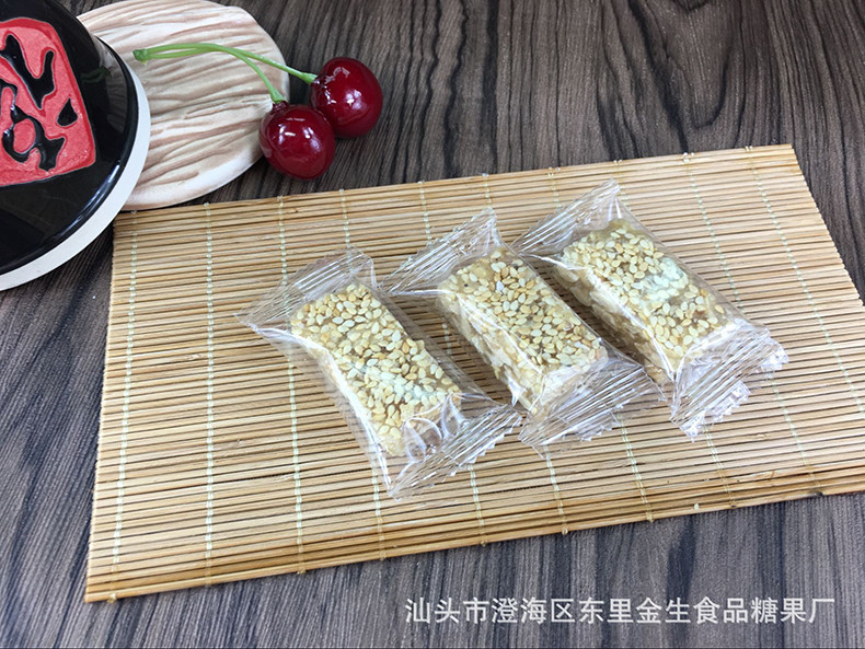 【汕头馆】金生食品  花生芝麻润（白） 250G 潮汕特产传统美食