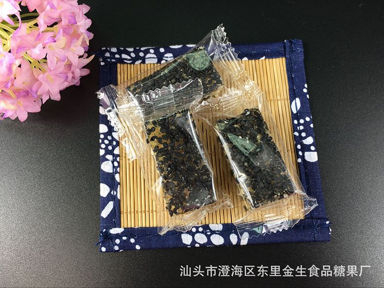 【汕头馆】金生食品  花生芝麻润（黑） 250G 潮汕特产传统美食