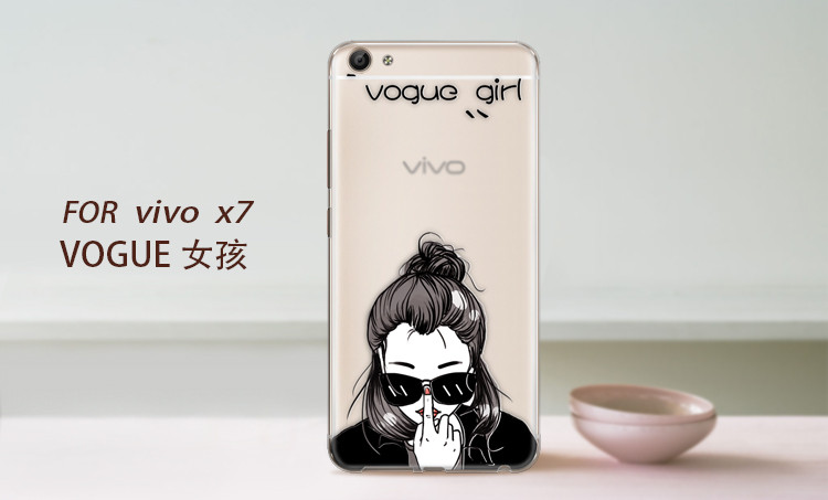   【汕头馆】卢卢米手机壳 VIVO X7Plus 素描人物系列