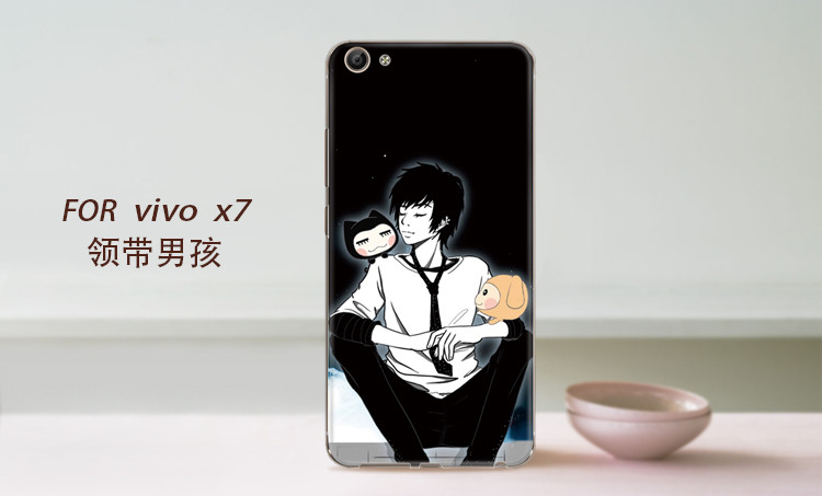  【汕头馆】卢卢米手机壳 VIVO X7 素描人物系列