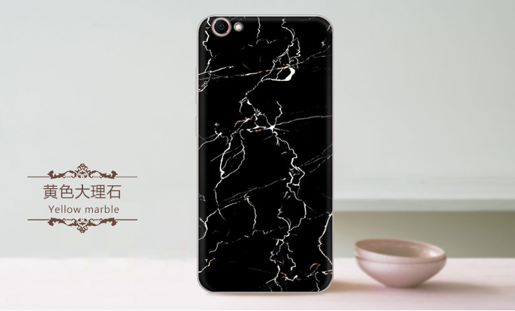   【汕头馆】卢卢米手机壳 VIVO Y67大理石系列