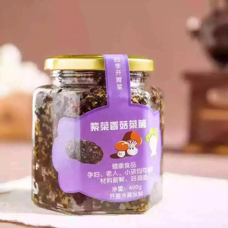 【汕头馆】舌尚潮  特制菜脯三味（虾仁香菇、虾仁微辣、紫菜香菇）400克*3