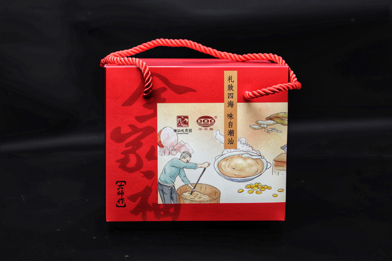 【汕头馆】舌尚潮 芋姜薯泥礼盒（小） 500克*2碗
