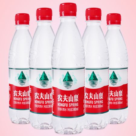 （潮阳专属）夏日送清凉优质矿泉水 甜甜的山泉水 380ml*1瓶（团购）