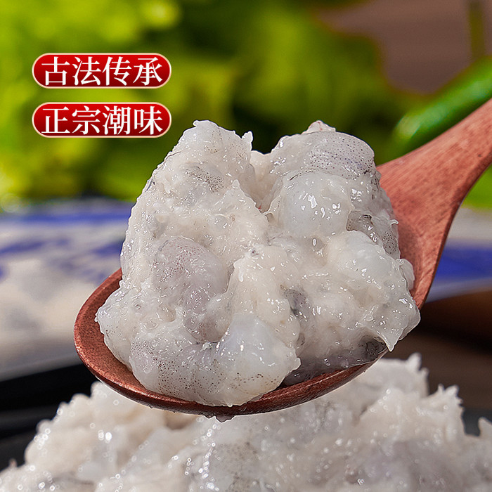 漁大俠 鲜虾滑 100g*10袋 鲜甜有劲道