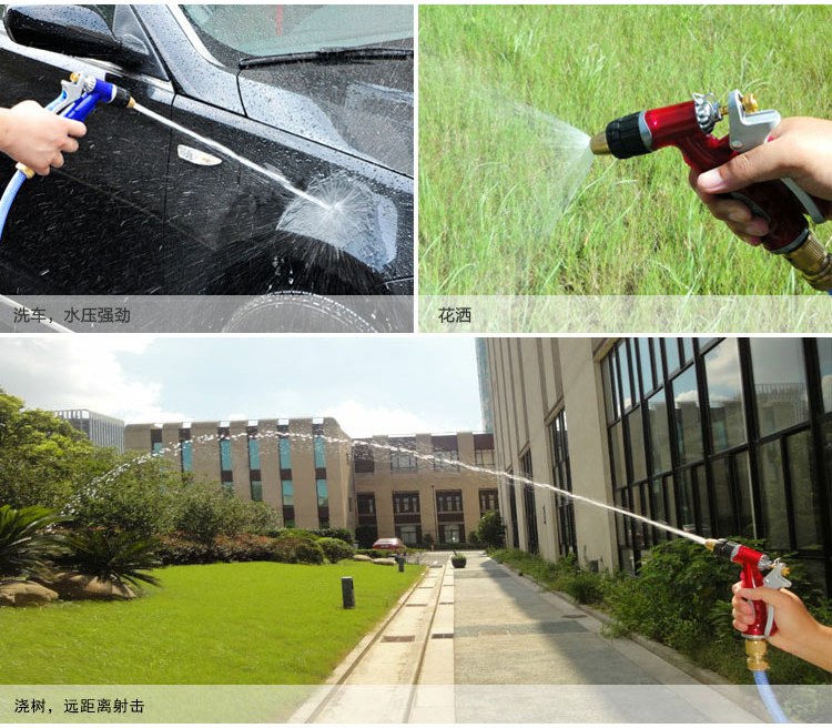 车旅伴 25米洗车水管多功能海蓝家用浇花花园水管 4分水管（内径12mm）