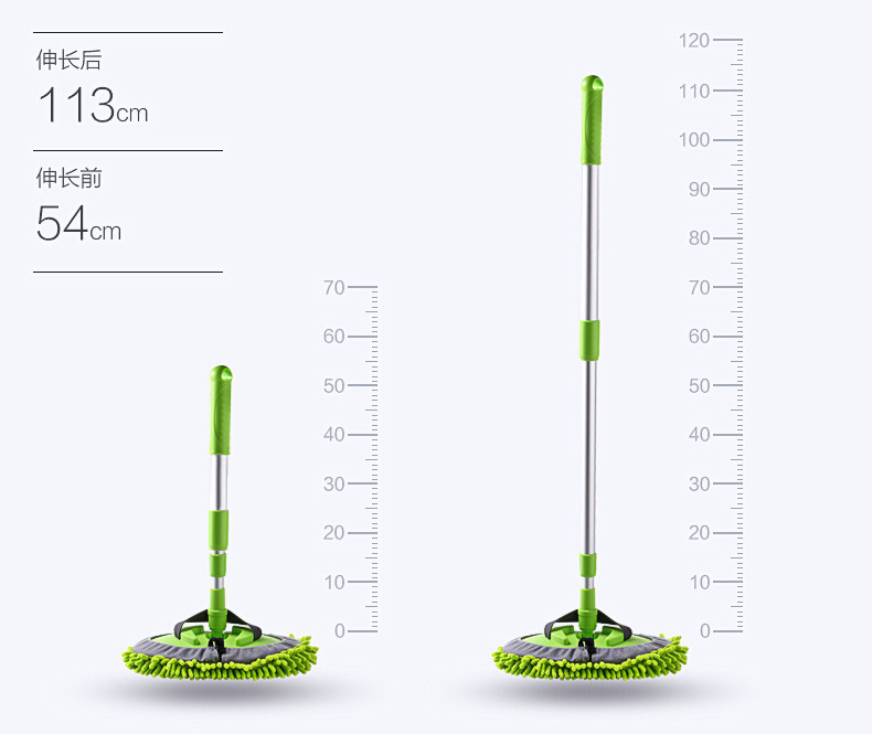 车旅伴 洗车拖把雪尼尔铝杆可伸缩洗车刷加长杆汽车掸子洗车泡沫刷 1.1米 HQ-QX025