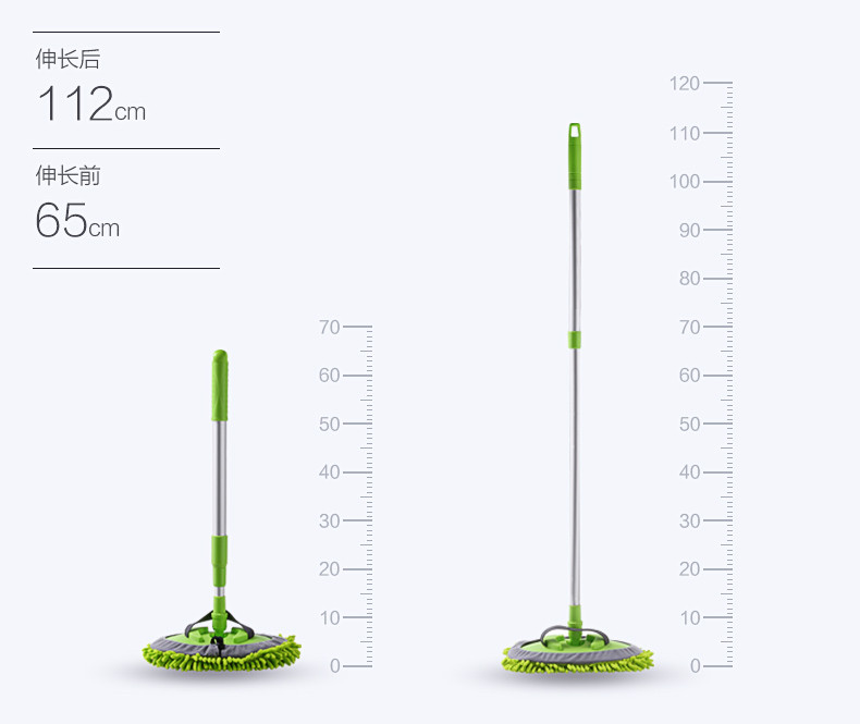 车旅伴 雪尼尔洗车拖把软毛刷车用擦车拖把套装6件套长杆伸缩刷洗车工具 H70906洗车六件套