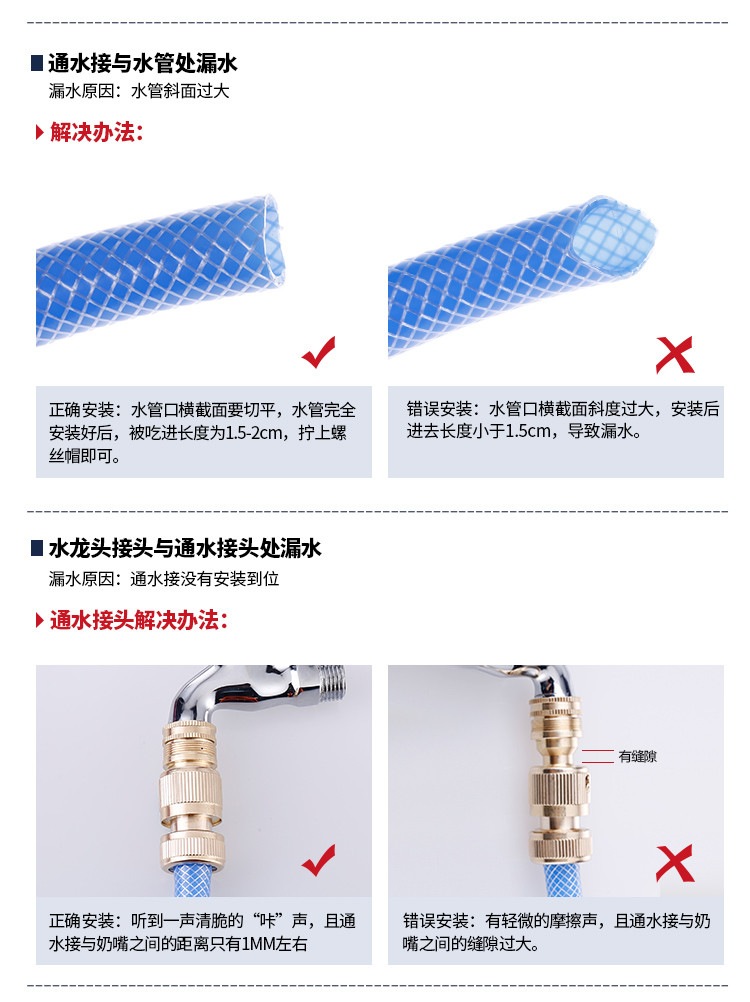 车旅伴 家用高压喷头自来水洗车水枪水管增压金属枪身铜接头汽车水枪园艺浇花 香槟色水枪25米套装