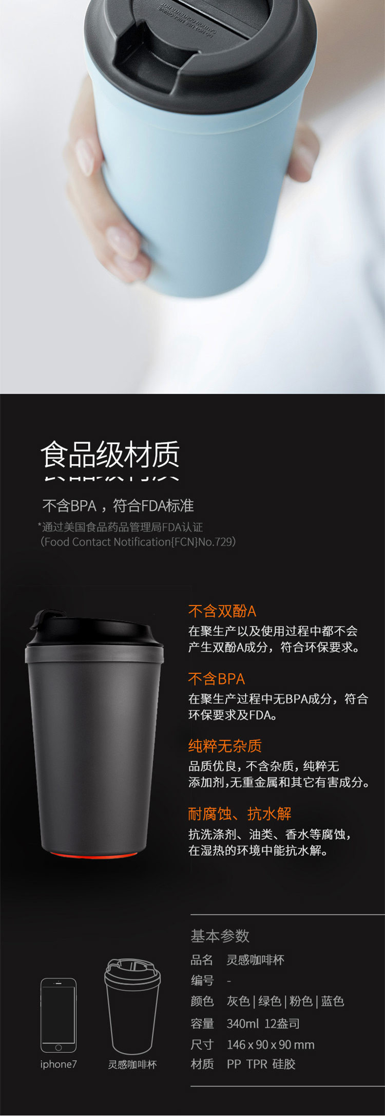 ARTIART 台湾Artiart创意不倒杯 灵感咖啡不倒杯 深蓝色-蜜蜂
