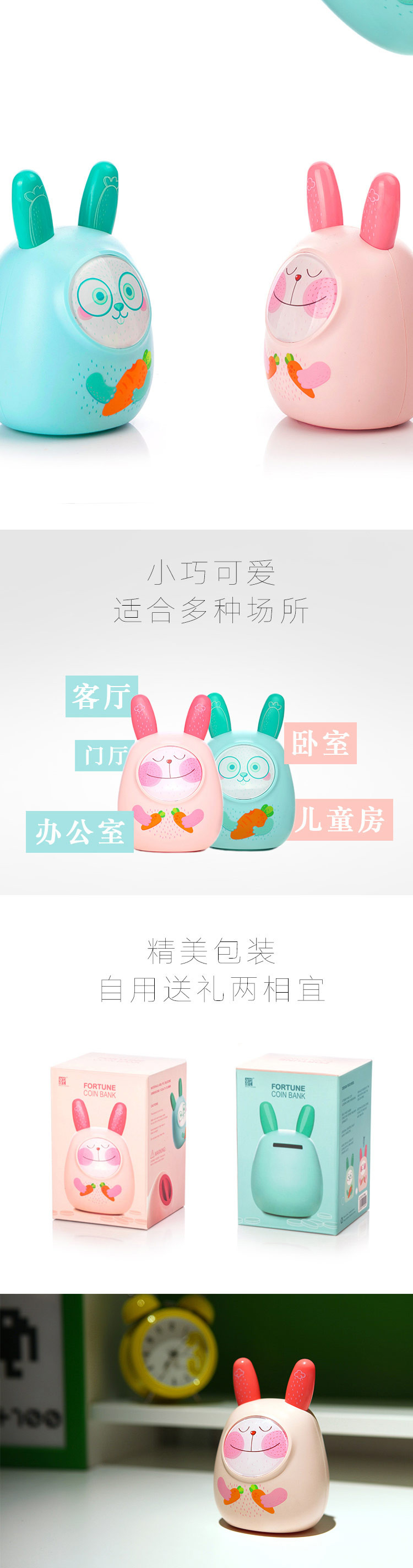 台湾Artiart创意零钱罐 兔爷存钱罐 储蓄钱罐 粉红 均码 CUTE070-PINK