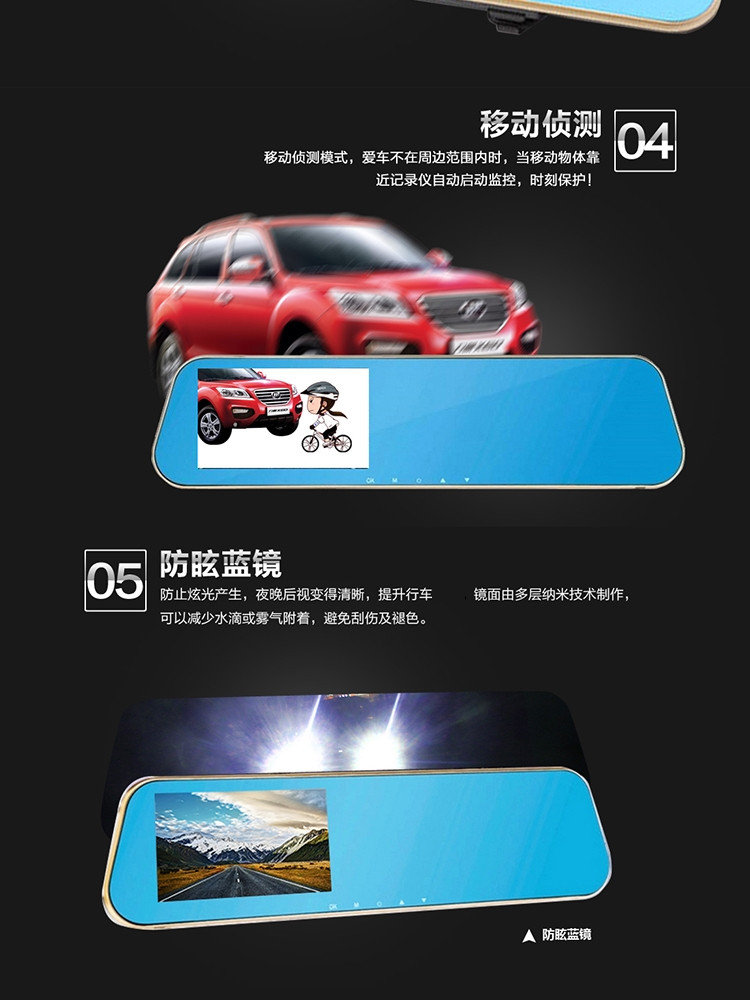 韩国现代/HYUNDAI  高清单录行车记录仪  E90