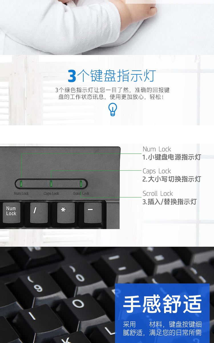 惠普 藏羚羊plus键盘鼠标套装 Z4M39PA