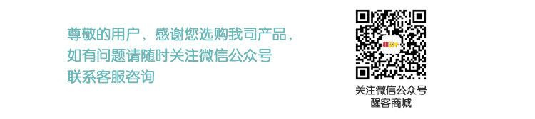 3M儿童雾霾PM2.5及颗粒物防护口罩10只8130SCN