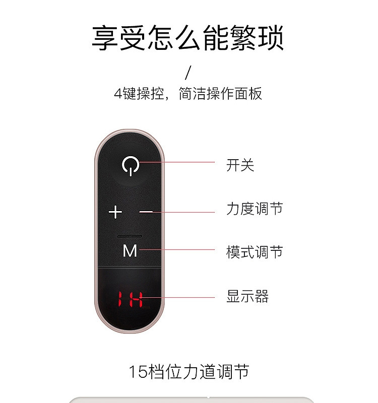 SKG 按摩披肩 肩颈捶打颈椎按摩器颈部腰部肩部多功能颈肩按摩仪4001S 灰色