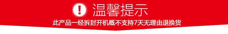 荣事达 HOST好帅 智能云教育机器人A5 亲子陪伴早教机英语学习机国学儿童陪护正版音乐播放机