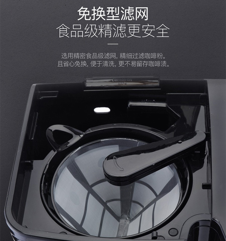 伊莱克斯（Electrolux）多功能咖啡饮水一体机EGCM8100