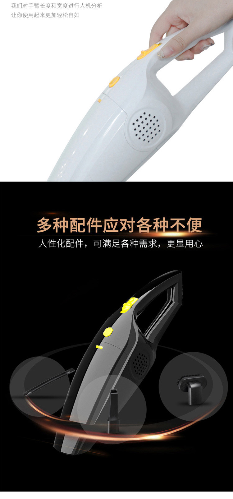 车志酷 carzkool 车载吸尘器 120W DC12V CZK-6617 黑色