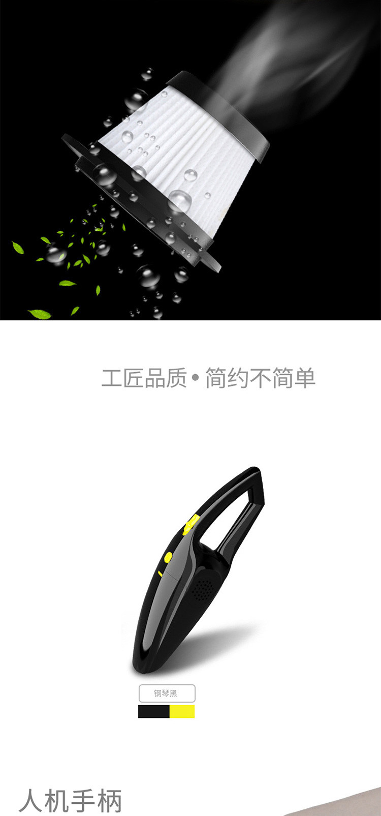 车志酷 carzkool 车载吸尘器 120W DC12V CZK-6617 黑色