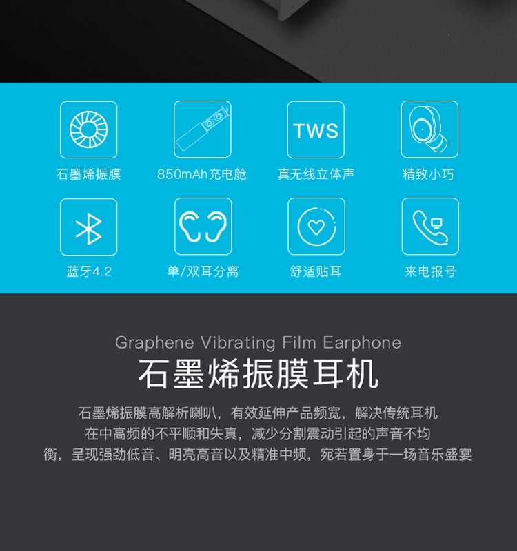 现代HYUNDAI TWS真无线车载蓝牙耳机 黑色/蓝色GW10