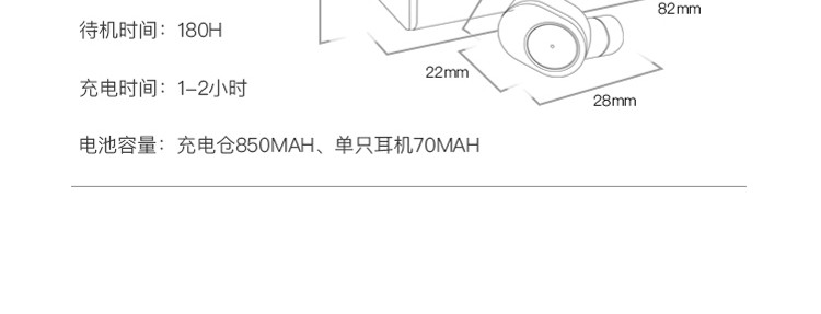 现代HYUNDAI TWS真无线车载蓝牙耳机 黑色/蓝色GW10