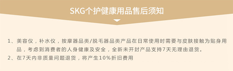 SKG颈椎按摩器 颈肩腰部背部按摩披肩 按摩垫家用肩颈椎捶打按摩仪 4116 太空灰