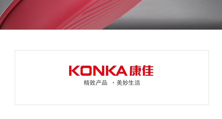 康佳（KONKA）爱丁堡陶晶锅具四件套炒锅、汤锅、锅盖、煎锅KZ-G19T