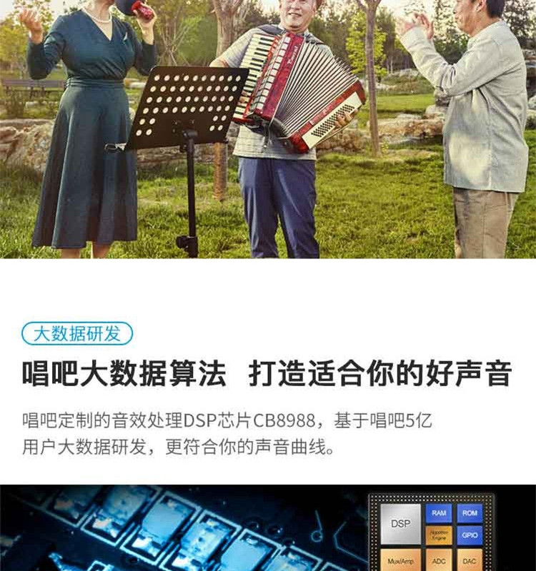 唱吧 小巨蛋麦克风经典版麦克风 无线蓝牙音响一体话筒G2白色绒毛罩+G1玄青色