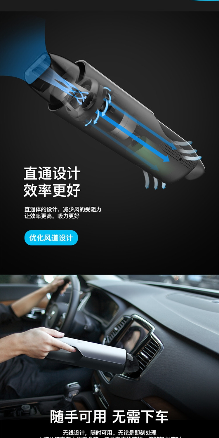 AutoBot V lite 车载吸尘器无线充电式手持吸尘器车家两用