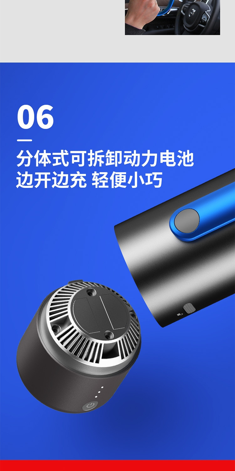 AutoBot V2 pro 车载家用无线便携充电吸尘器