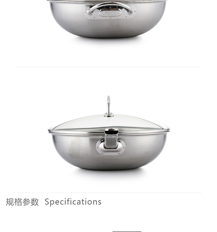 双立人Zwilling  prime 30cm炒锅ZW-C132  64060-831-922