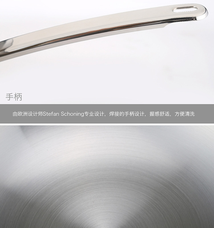 双立人Zwilling  prime 30cm炒锅ZW-C132  64060-831-922